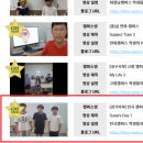 회룡지앤비영어학원