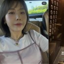 한국뷰티헬스체형관리