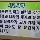 백합지역아동센터(3) 이미지