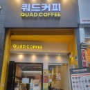 씨유 동탄목동점 이미지