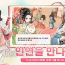 그시절찻집