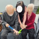 스테이구슬 이미지