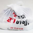 북부순환13번길 이미지