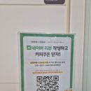 이상도내과의원 네이버블로그