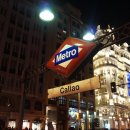 샹그리라민박 이미지