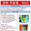야탑로205번길 네이버블로그
