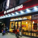 버거킹평택서정점 이미지