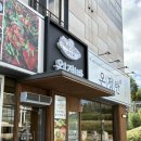 러키비키(남양주 별내점) | 남양주 별내 맛집 온정반샤브칼국수 불암산 샤브샤브 수육 알곤이찜 세트 후기