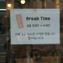 양주골곱창전골