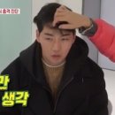 이슈헤어 이미지