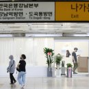 면목종로약국 이미지