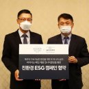 아시아제주주식회사 이미지