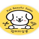 꿀강아지 테리하우스 이미지