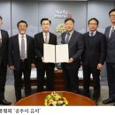 동현축산