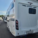 전남밧데리 이미지