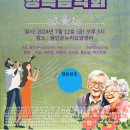온누리복지센터 이미지