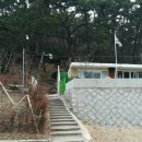 삼호가든경로당 | 20170301 장산 산행