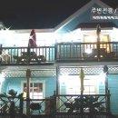 농소몽돌펜션 이미지