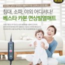 (주)웰피아 이미지