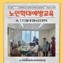 용강동소금강 네이버블로그