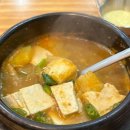 갈비가 참 맛있다 이미지