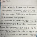 뉴 바디 휘트니스 이미지