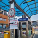 남동57 이미지