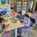 대대경로당 이미지