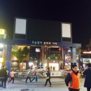 으능정이문화의거리 이미지