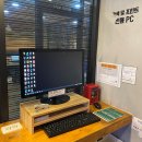 대구 반월당 24시 스터디카페 / 타스(TASS) / 내 돈 주고 이용해 본 솔직후기(광고x)