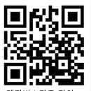 김해수남고등학교 이미지