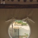 느림美 | 전주한옥마을숙박 고유 전주여행 할 때 가족숙소 추천!