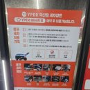 서해24시셀프세차장 네이버블로그