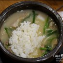 서울국밥 이미지