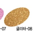 대원문구 - 금산군 오리정1길 8 | 대원문구