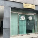 셀럽5050에스테틱