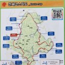 치악산둘레길 1코스 꽃밭머리길 | [원주여행]국형사 &amp; 수피다카페 &amp; 치악산둘레길 1코스 꽃밭머리길 시작지점