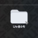 보임디자인주 이미지