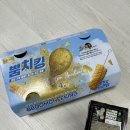 BBQ 노은2 지구점 | 첨단 2지구점 bbq 황금올리브 반반 배달 후기