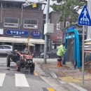 죽곡면사무소 버스정류장 이미지