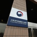 뽈