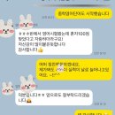 3030영어학원입암점 이미지