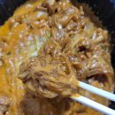 두찜평리점