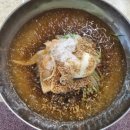 모악칡냉면 이미지