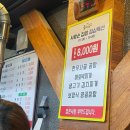 구이마당 | 광주 화정동 -&#39;곱창마당&#39; 소곱창 구이 솔직후기