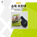 H0018 쇼핑하우
