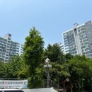 산본