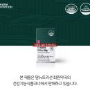 부천수약국 이미지