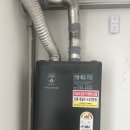 대성군산제일지점 이미지