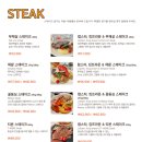 파스타테이블